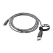 ІКЕА Кабель Micro USB LILLHULT ЛІЛЛЬХУЛЬТ, 804.096.22 - Home Club