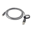 ІКЕА Кабель USB C LILLHULT ЛІЛЛЬХУЛЬТ, 404.096.19 - Home Club