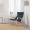 ИКЕА Кресло-качалка POÄNG ПОЭНГ, 394.291.52 - Home Club, изображение 2