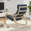 ИКЕА Кресло-качалка POÄNG ПОЭНГ, 394.291.52 - Home Club, изображение 3