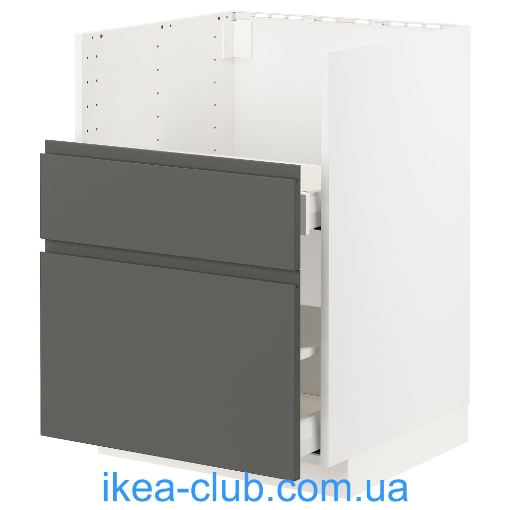 ІКЕА Шафа під TALLSJÖN METOD МЕТОД / MAXIMERA МАКСИМЕРА, 995.503.24 - Home Club