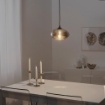 ИКЕА Абажур для подвесн светильника GRUNDÄMNE, 204.626.60 - Home Club, изображение 2
