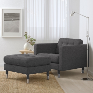 ІКЕА Крісло LANDSKRONA ЛАНДСКРУНА, 992.691.60 - Home Club