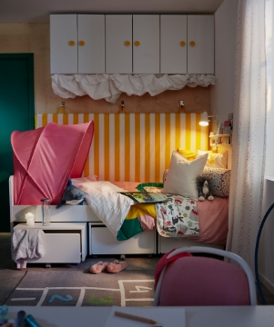 ІКЕА Навіс SUFFLETT СУФФЛЕТ, 803.324.68 - Home Club
