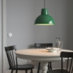 ИКЕА Подвесной светильник СКУРУП, 504.895.16 - Home Club, изображение 2