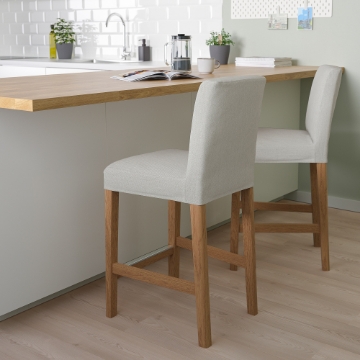 ИКЕА Барный стул со спинкой BERGMUND, 493.882.07 - Home Club