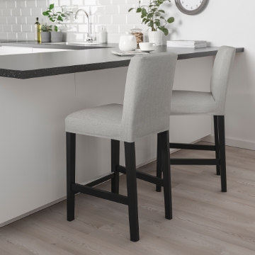 ИКЕА Барный стул со спинкой BERGMUND, 893.881.73 - Home Club