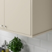 ІКЕА Декоративна планка заокруглена HAVSTORP, 604.752.55 - Home Club, зображення 3