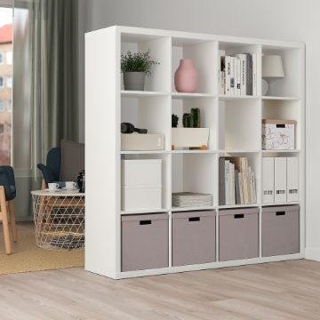 ІКЕА Коробка для зберігання з кришкою GJÄTTA, 205.253.18 - Home Club