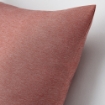 ИКЕА Подушка KÄRLEKSGRÄS, 905.134.49 - Home Club, изображение 2