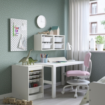 ИКЕА Книжный шкаф с контейнером TROFAST ТРУФАСТ, 994.804.49 - Home Club
