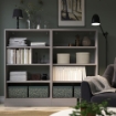 ИКЕА Коробка с крышкой STUTERI, 005.390.19 - Home Club, изображение 2