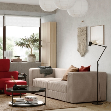 ІКЕА Модульний диван JÄTTEBO, 494.851.33 - Home Club