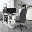 ИКЕА Офисное кресло с подголовником VALLFJÄLLET, 195.051.80 - Home Club, изображение 4