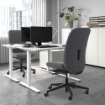 ИКЕА Рабочий стул VALLFJÄLLET, 105.540.71 - Home Club, изображение 2