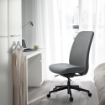 ИКЕА Рабочий стул VALLFJÄLLET, 105.540.71 - Home Club, изображение 3