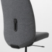 ИКЕА Рабочий стул VALLFJÄLLET, 105.540.71 - Home Club, изображение 6