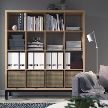 ИКЕА Стеллаж с опорной рамой KALLAX КАЛЛАКС, 494.427.18 - Home Club