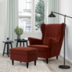 ИКЕА Стул для ног STRANDMON СТРАНДМОН, 205.552.87 - Home Club, изображение 2