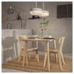 ИКЕА Стол и 2 стула LISABO ЛИСАБО / LISABO ЛИСАБО, 795.450.79 - Home Club, изображение 4