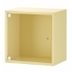 ИКЕА Шкафчик EKET ЭКЕТ, 095.330.13 ИКЕА Шкафчик EKET ЭКЕТ, 095.330.13 - Home Club
