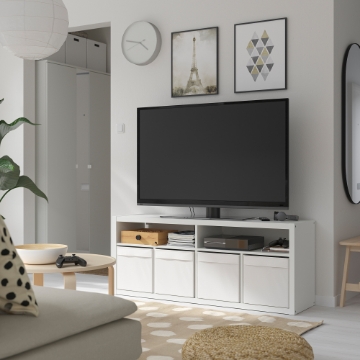 ИКЕА Тумба под телевизор KALLAX КАЛЛАКС, 705.620.87 - Home Club