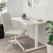 ІКЕА Поворотний стілець ERFJÄLLET, 305.879.52 - Home Club, зображення 4