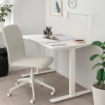 ІКЕА Поворотний стілець на коліщатках ERFJÄLLET, 905.879.54 - Home Club, зображення 4