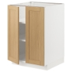 ИКЕА Шкаф stj METOD МЕТОД, 095.090.94 - Home Club