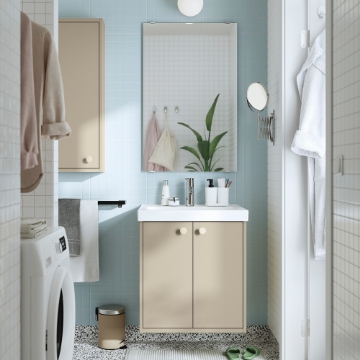 ИКЕА Умывальник с дверцей HAVBÄCK, 705.350.70 - Home Club