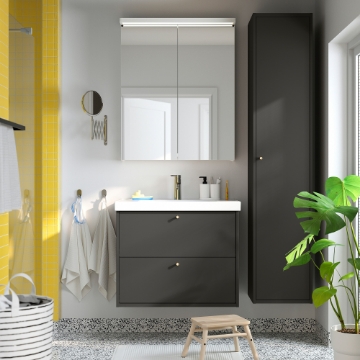 ІКЕА Тумба під умивальник з шухлядами HAVBÄCK, 305.350.67 - Home Club