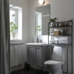 ІКЕА Стійок над унітазом FRÖSJÖN, 605.749.05 - Home Club, зображення 2