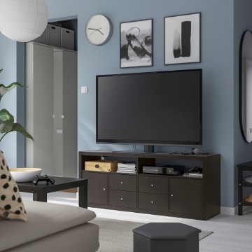 ИКЕА Тумба под телевизор KALLAX КАЛЛАКС, 795.606.73 - Home Club