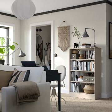 ІКЕА Книжкова шафа з плінтусом HAVSTA ХАВСТА, 795.346.41 - Home Club