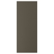 ИКЕА Двери HAVSTORP, 805.684.04 ИКЕА Двери HAVSTORP, 805.684.04 - Home Club