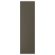 ИКЕА Двери HAVSTORP, 505.684.05 ИКЕА Двери HAVSTORP, 505.684.05 - Home Club