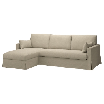 ІКЕА Чохол для 3-місного дивана  з шезлонгом HYLTARP, 705.510.03 - Home Club