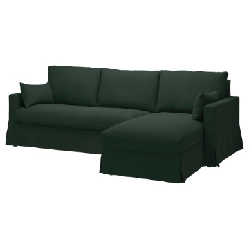 ИКЕА Чехол на трехместный диван с шезлонгом HYLTARP, 605.664.96 - Home Club