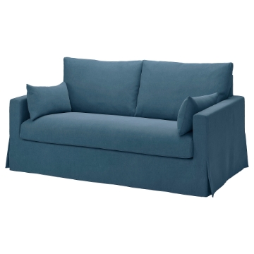 ИКЕА Чехол для дивана на 2 человека HYLTARP, 605.662.98 - Home Club