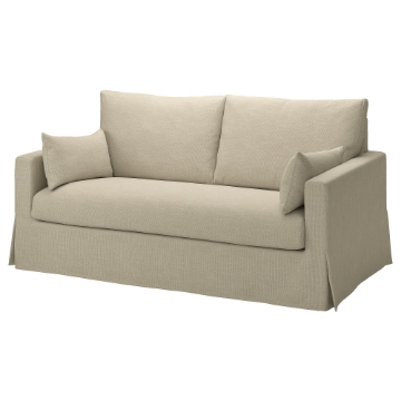 ИКЕА Чехол для дивана на 2 человека HYLTARP, 205.510.05 - Home Club