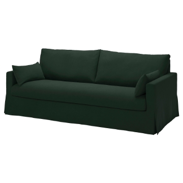 ИКЕА Чехол для 3-местного дивана HYLTARP, 605.665.14 - Home Club
