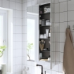 ІКЕА Шафа з дзеркалом LETTAN ЛЕТТАН, 005.349.22 - Home Club, зображення 3
