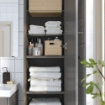 ИКЕА Высокий шкаф HAVBÄCK, 205.350.63 - Home Club, изображение 3