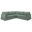 ІКЕА Чохол для кутового дивана HYLTARP, 605.662.84 - Home Club, зображення 2