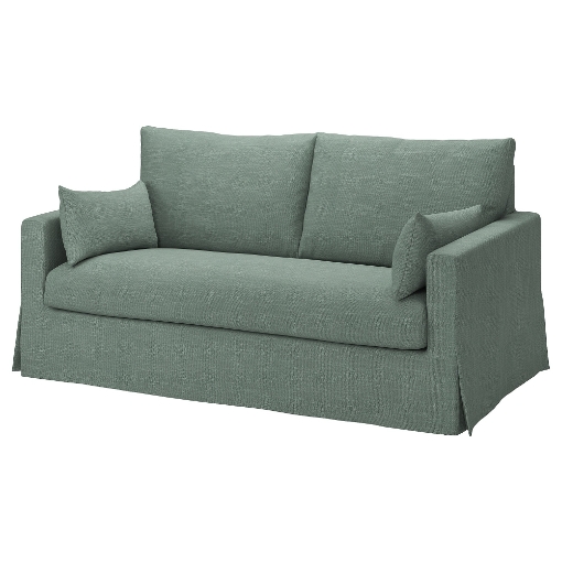 ІКЕА Диван 2-місний HYLTARP, 695.148.65 - Home Club