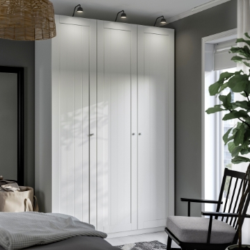 ІКЕА Комбінація шафи PAX ПАКС / GULLABERG, 995.615.63 - Home Club