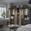 ІКЕА Комбінація шафи PAX ПАКС / GULLABERG, 895.637.70 - Home Club, зображення 3