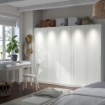 ІКЕА Комбінація шаф PAX ПАКС / GULLABERG, 895.615.87 - Home Club, зображення 2