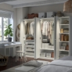 ІКЕА Комбінація шаф PAX ПАКС / GULLABERG, 895.615.87 - Home Club, зображення 3