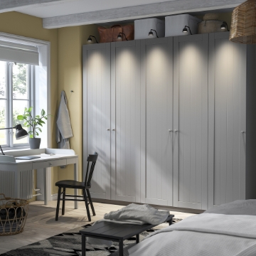 ИКЕА Комбинация шкафов PAX ПАКС / GULLABERG, 695.615.74 - Home Club